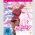 Maken-Ki! Battling Venus vol. 2 [Blu Ray]