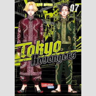 Tokyo Revengers Sammelband 7 [Bd. 13+14]
