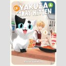 Ex-Yakuza and Stray Kitten vol. 2