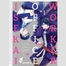 Isekai Office Worker Bd. 1