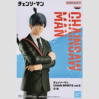 BANDAI SPIRITS Chainsaw Man AKI