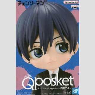 BANDAI Q POSKET Chainsaw Man AKI