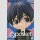 BANDAI Q POSKET Chainsaw Man AKI
