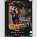 BANDAI SPIRITS HISTORY BOX Dragon Ball Z [Bardock] At Planet Meat
