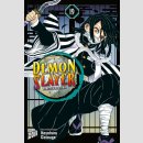 Demon Slayer: Kimetsu no Yaiba Bd. 19