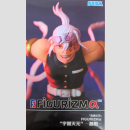 SEGA FIGURIZMA Demon Slayer: Kimetsu no Yaiba [Tengen Uzui] Fierce Battle Ver. 2