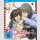Junjo Romantica (Staffel 2) vol. 1 [Blu Ray] ++Limited Edition mit Sammelschuber++