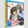 Junjo Romantica (Staffel 2) vol. 1 [Blu Ray] ++Limited Edition mit Sammelschuber++