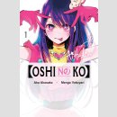 [Oshi No Ko] vol. 1