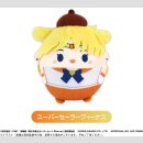 Pretty Guardian Sailor Moon Eternal The Movie x Sanrio Characters Collaboration Fuwa Kororin vol. 2