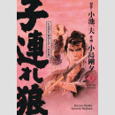 LONE WOLF & CUB Master Edition Bd. 5 [Hardcover]