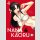 Nana & Kaoru MAX Bd. 4
