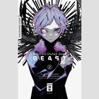 BUNGO STRAY DOGS Beast Doppel-Pack 2 [Bd. 3+4] (Ende)