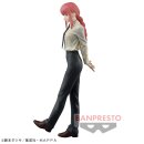 BANDAI SPIRITS Chainsaw Man MAKIMA