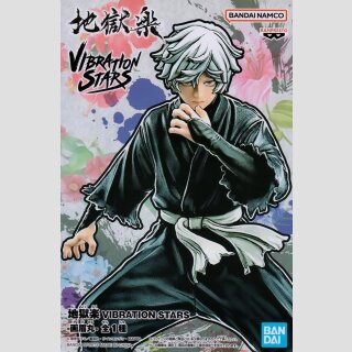 BANDAI SPIRITS VIBRATION STARS Hells Paradise GABIMARU