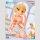 BANDAI SPIRITS RELAX TIME Hololive IF YOZORA MEL