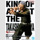 BANDAI SPIRITS KING OF ARTIST Tokyo Revengers [The Takashi Mitsuya]