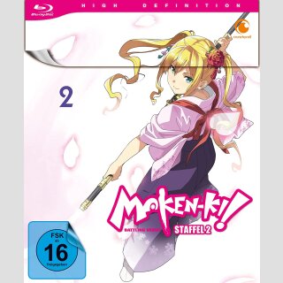 Maken-Ki! Battling Venus (Staffel 2) vol. 2 [Blu Ray]