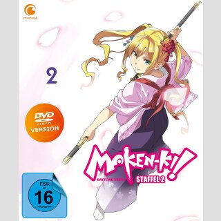 Maken-Ki! Battling Venus (Staffel 2) vol. 2 [DVD]