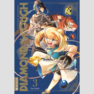 Diamond in the Rough - Vom Schicksal geschliffen Bd. 3