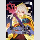 Shangri-La Frontier Bd. 9