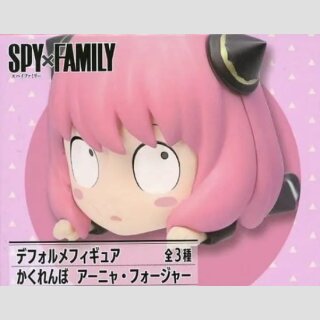 TAITO DEFORMED KAKURENBO MINI FIGUR Spy x Family ANYA FORGER Ver. A
