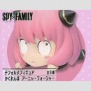 TAITO DEFORMED KAKURENBO MINI FIGUR Spy x Family ANYA...
