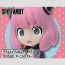 TAITO DEFORMED KAKURENBO MINI FIGUR Spy x Family ANYA...