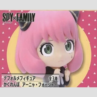 TAITO DEFORMED KAKURENBO MINI FIGUR Spy x Family ANYA FORGER Ver. C
