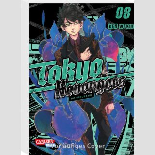 Tokyo Revengers Sammelband 8 [Bd. 15+16]