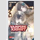Vampire Knight Memories Bd. 8