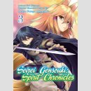 Seirei Gensouki Spirit Chronicles vol. 3 [Manga]