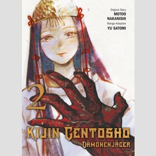 KIJIN GENTOSHO Dämonenjäger Bd. 2