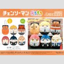 CHAINSAW MAN Petite Mochi Mascot Plüsch Anhänger