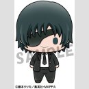 CHAINSAW MAN Chokorin Mascot TF