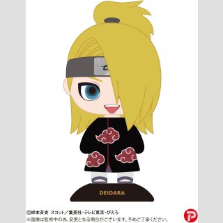 YURAYURA HEAD FIGURE Naruto Shippuden DEIDARA