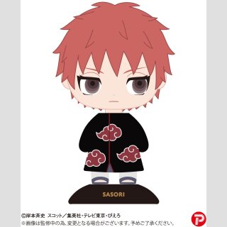 YURAYURA HEAD FIGURE Naruto Shippuden SASSORI