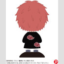 YURAYURA HEAD FIGURE Naruto Shippuden SASSORI