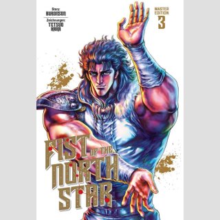 FIST OF THE NORTH STAR Master Edition Bd. 3 [Hardcover]