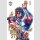 FIST OF THE NORTH STAR Master Edition Bd. 3 [Hardcover]