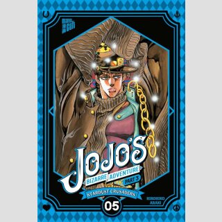 JOJOS BIZARRE ADVENTURE Part 3: Stardust Crusaders Bd. 5