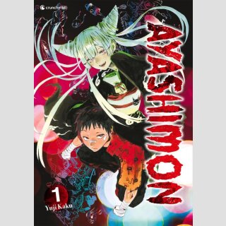 Ayashimon Bd. 1