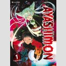 Ayashimon Bd. 1