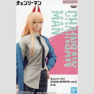 BANDAI SPIRITS Chainsaw Man POWER