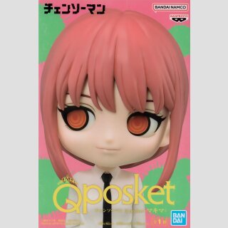 BANDAI Q POSKET Chainsaw Man MAKIMA