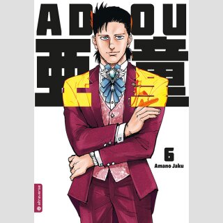 Adou Bd. 6