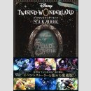 Disney Twisted Wonderland Fanbook 2