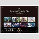 Disney Twisted Wonderland Official Visual Book 2: Card...