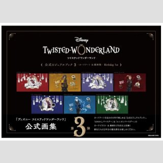 DISNEY TWISTED WONDERLAND Official Visual Book 3
