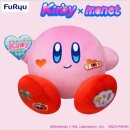 FURYU BIG PLÜSCH Kirby